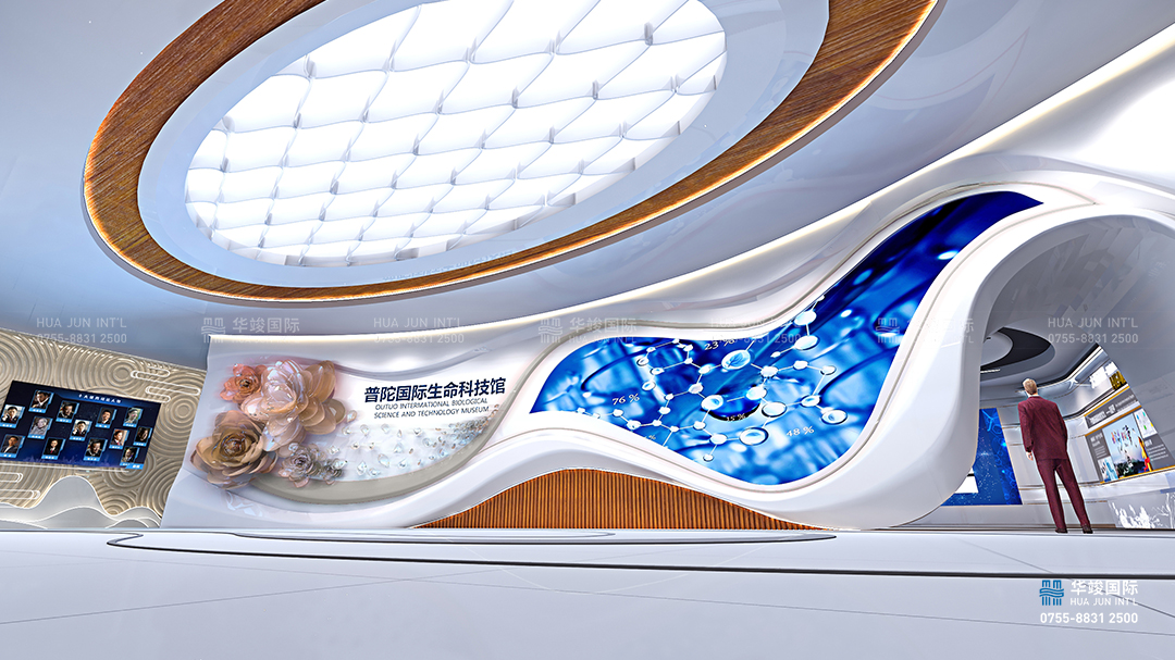 細(xì)胞數(shù)字展廳設(shè)計